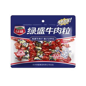 绿盛牛肉粒75g袋装（5月新货）解馋追剧休闲食品牛肉粒原切口味