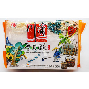 川蒲蛋苕酥260g蛋绍酥 黑米酥 四川蒲江零食特产米花糖