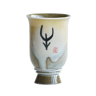 闽越文创十二生肖甲骨文高足杯功夫茶具闻香品茗杯陶瓷仿古白酒杯