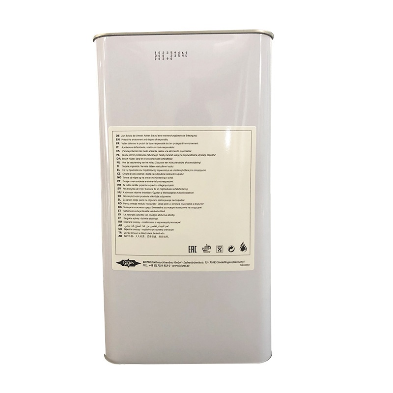 直销压缩机冷冻油活塞螺杆润滑油10L比泽尔BSE170空调低温抗磨