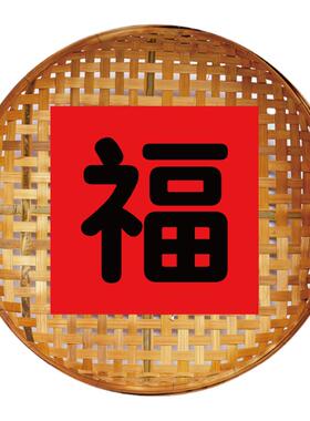 网红东北特色风格砂锅饭店湘菜馆餐农家乐墙面装饰市井贴画铁锅炖