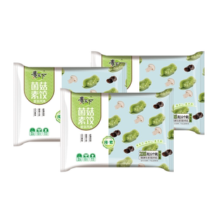 素天下纯素水饺三鲜菌菇酸菜包子素食早餐蒸煎饺速冻饺子不含五辛