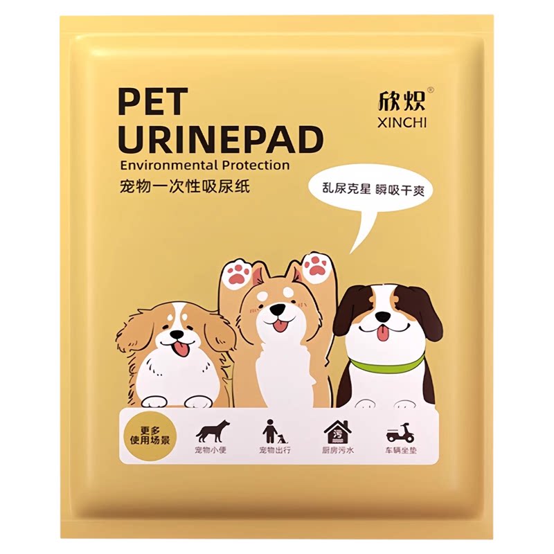 狗狗吸尿纸擦狗尿神器宠物尿片