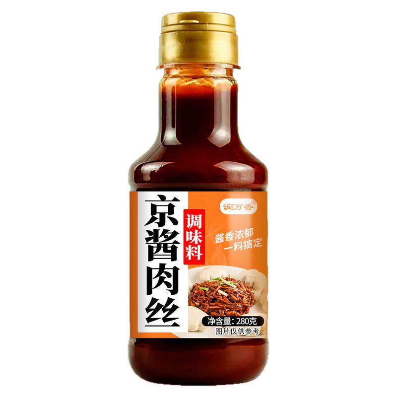 央妈推荐京酱肉丝专用酱家用烤鸭蘸酱汁拌面炒菜调味酱回锅肉调料