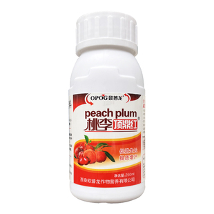 桃李专用膨大剂增色增甜去酸素剂膨果叶面肥氨基酸水溶肥水果甜蜜