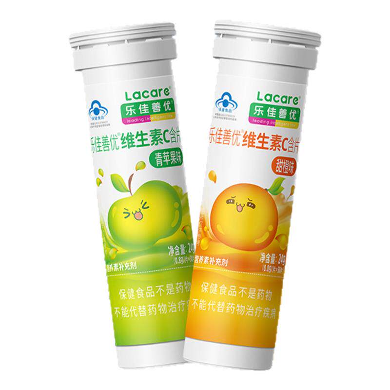 乐佳善优维生素C甜橙味