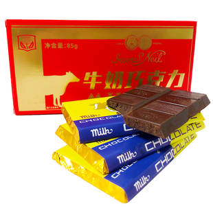 正宗百年义利老式牛奶巧克力可可脂北京特产特色小吃纯巧糖果零食