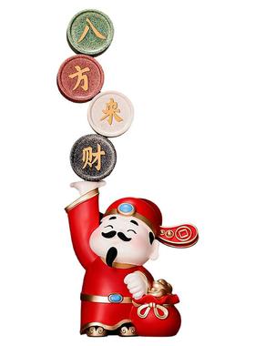 财神爷八方来财开业礼物