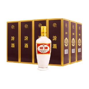 汾酒山西杏花村53度出口白瓷500ml*12瓶盒装整箱清香型白酒送礼