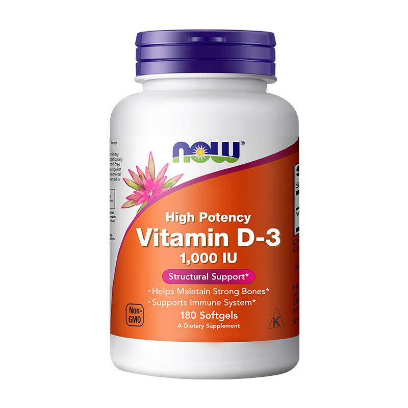 NOW诺奥维生素d31000iu软胶囊vd3成人美国原装进口正品官方旗舰店