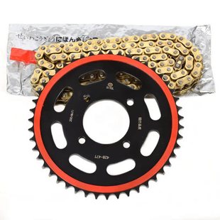 DR160 HJ150-10C大小链轮DR150S套链静音牙盘征和黄金油封链条