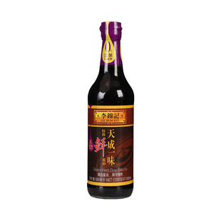 李锦记天成一味特级鲜酱油500ml*2瓶 凉拌炒菜蘸点调味料酿造酱油