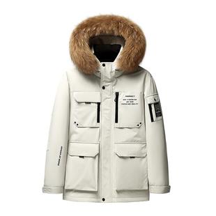 红豆男装貉子毛领工装户外鹅绒羽绒服2025秋冬青中年加厚外套