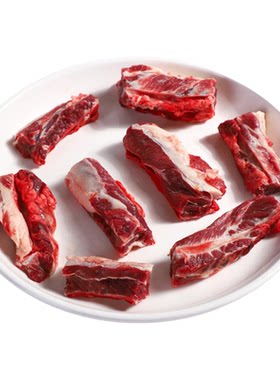 食牪现宰牛肉牛腩条顺丰包邮