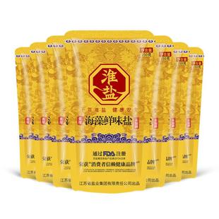 淮盐海藻鲜味未加碘家用食盐不加碘食盐细颗粒盐整箱批发