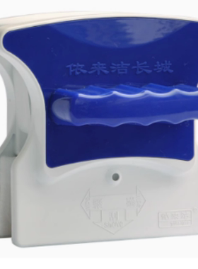 依来洁超强磁擦玻璃器双面擦双层中空搽洗玻璃窗工具家用清洁器