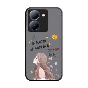 适用vivoy77t手机壳vivo保护y77t硅胶套丫77E全包V2278A防摔比心voviy肤感软壳vovoy女viviy步步高viv0新款5g