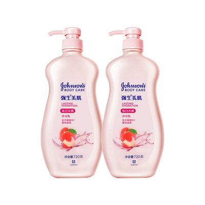 强生美肌恒日水嫩沐浴露滋润保湿补水沐浴乳男女滋润沐浴乳正品