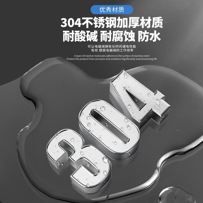 气动304不锈钢三通快速接头PE8快插PY12气管四通PU变径PG二通PV6