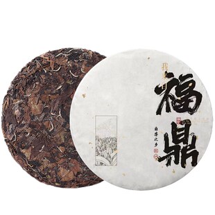2450g白茶福鼎白茶饼福鼎老白茶8年老寿眉贡眉白牡丹礼盒装批发