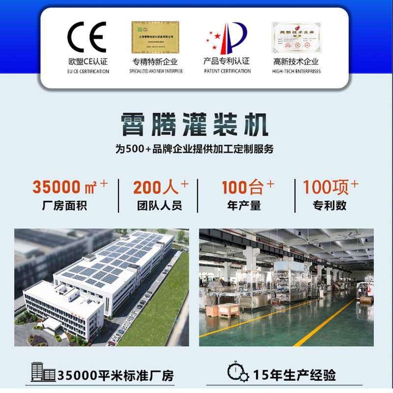 瓶盖纸箱盒子卡片平面贴标机 塑料包装袋PE袋贴标机 全自动平面贴,五金/工具,贴标机,淘宝优惠券,粉丝福利购,淘宝优惠卷