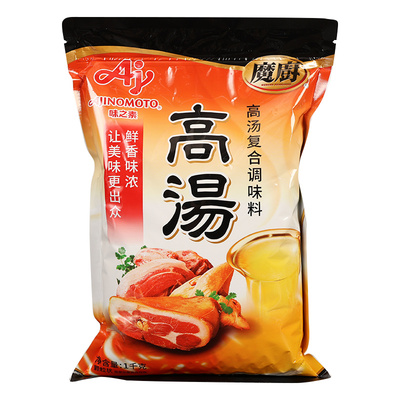 正品授权味之素魔厨高汤煲汤烹饪