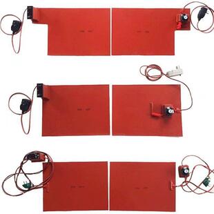 硅橡胶加热板带温控可调温电热板恒温加热套硅胶加热片发热垫定制