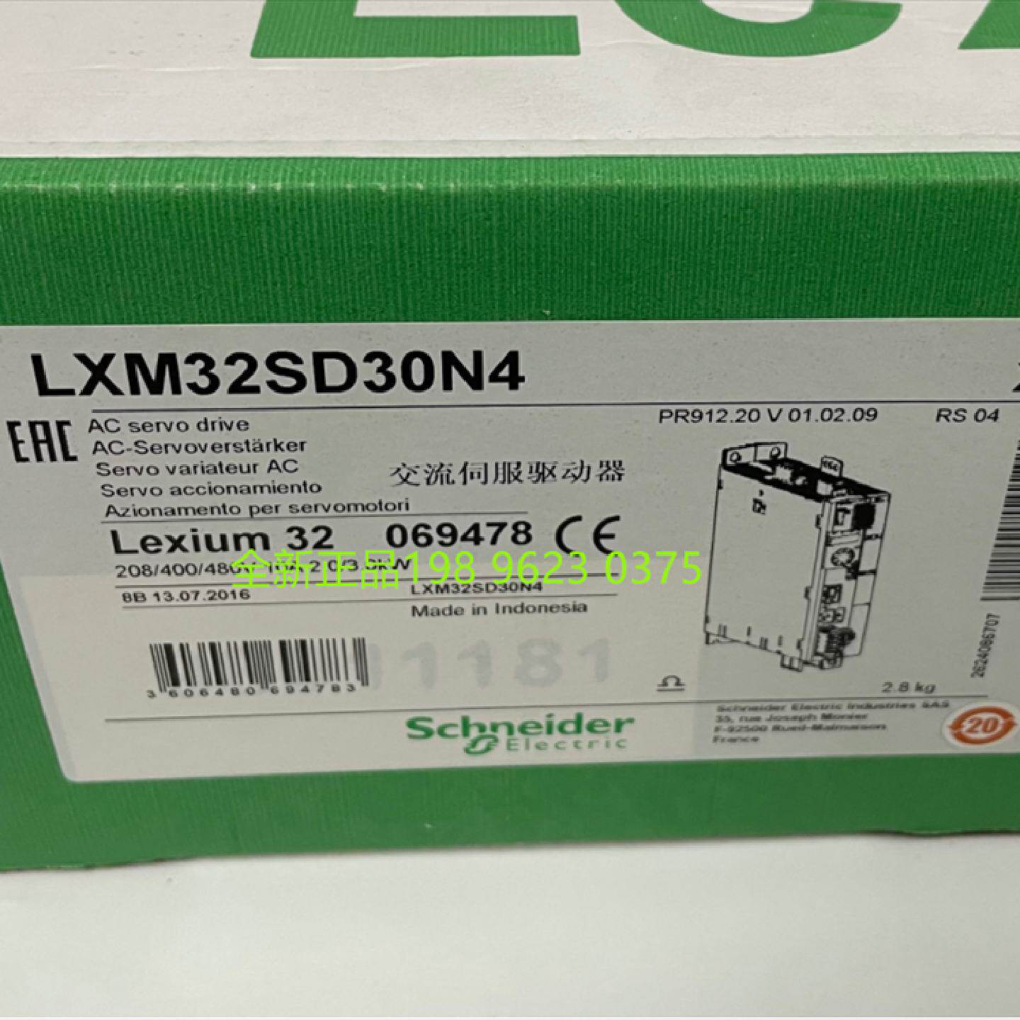 议价施耐德伺服驱动控制器LXM32SD30N4 Schneider全新原装现货质