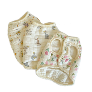 纯棉纱布双层猫咪衣服无袖夹棉开衫马甲可爱狗狗保暖防掉毛居家服