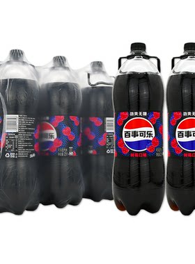 百事可乐大瓶极度无糖2L*6瓶