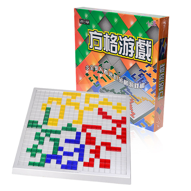 小乖蛋方格游戏2-4人版角斗士棋俄罗斯方块亲子儿童桌游益智玩具