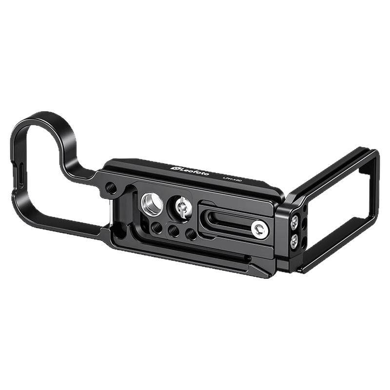 Hasselblad哈苏X2D专用L型快装板