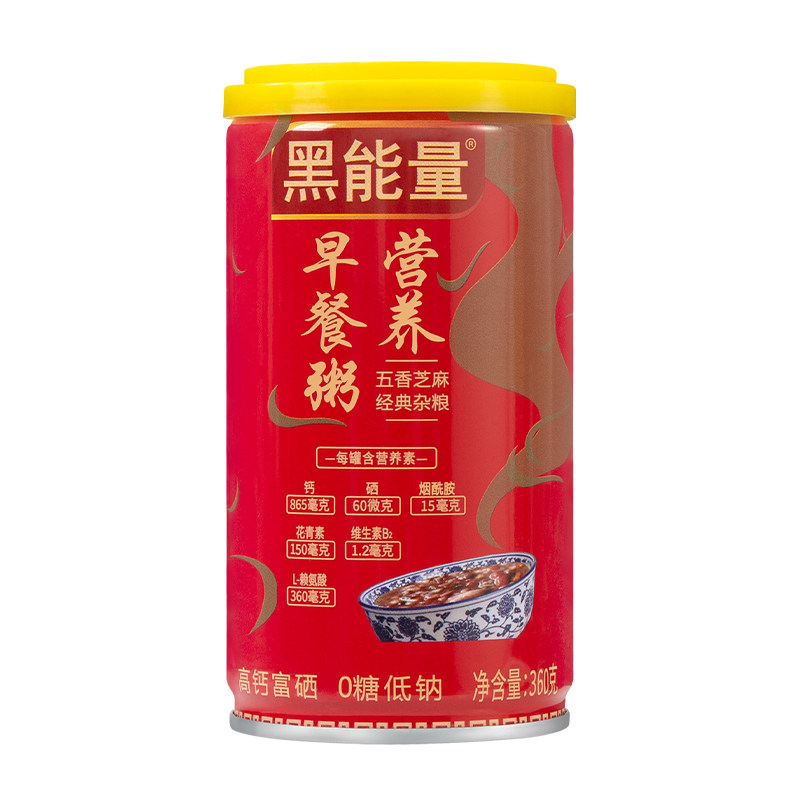 黑能量营养早餐粥杂粮高钙咸味
