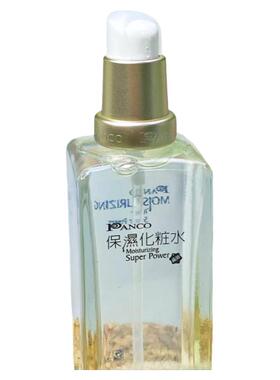 汎歌正常规格任何肤质保湿补水