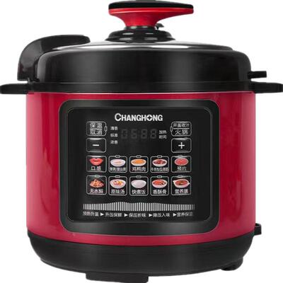 小霸王智能不粘456L双胆电压力锅