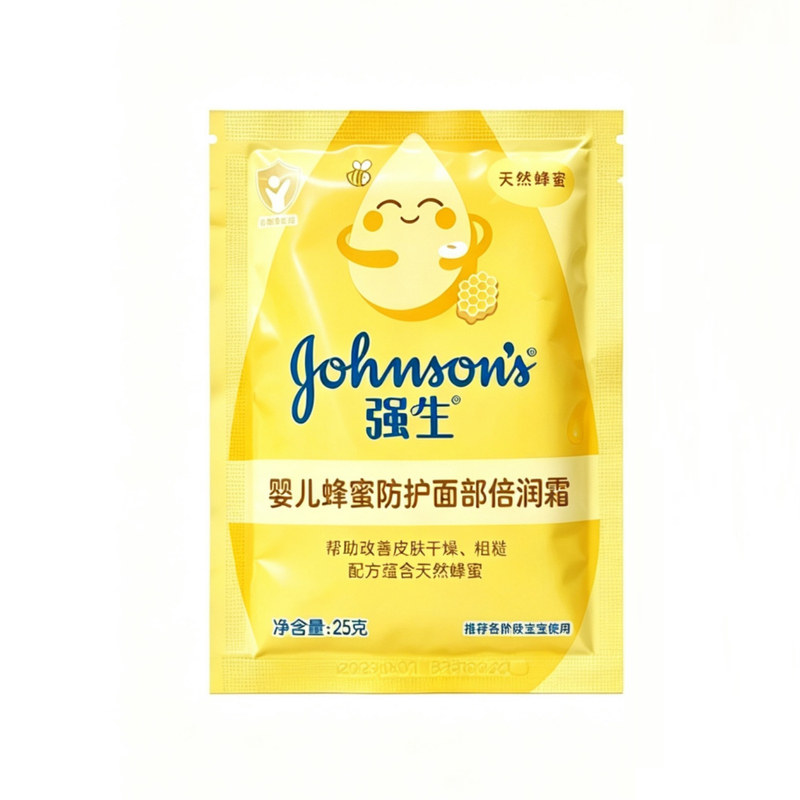 强生婴儿蜂蜜倍润霜25g袋装秋冬修护皴裂金盏花润肤霜宝宝滋润霜