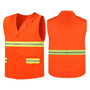 环卫马甲保洁工人园林带领反光背心绿化工作服反光衣马夹可印字