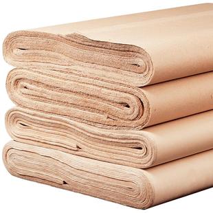 大山皮纸仿古毛边纸宣纸书法专用纸六尺屏复古竹麻纸仿手工无格练字纸批发半生熟加厚写练毛笔字纯竹浆元书纸