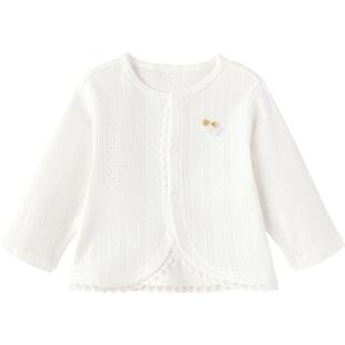巴拉巴拉女童外套婴儿纯棉衣服夏装2026新款童装宝宝防晒空调服薄