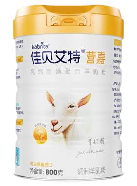 佳贝艾特营嘉中老年成人高钙奶粉