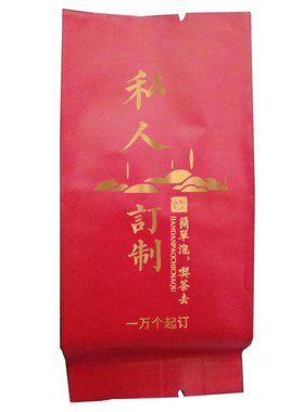 厂家茶叶包装袋小泡袋烫金印刷牛皮纸绿茶铝箔袋真空袋定制定做
