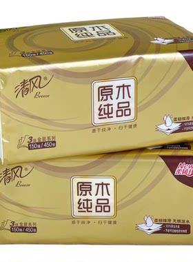 清风抽纸150抽三层m码原木金装