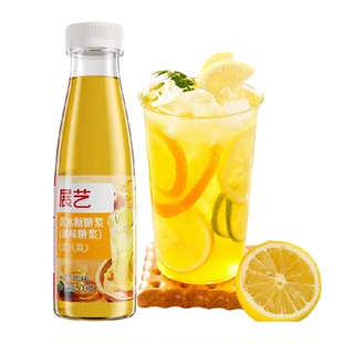 展艺黄冰糖糖浆手打柠檬茶果茶奶茶咖啡调酒冲饮烘焙甜品原料