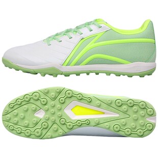李宁足球鞋男款TF碎钉成人MG长钉专业比赛训练专用学生牛皮人草女