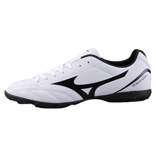 Mizuno美津浓tf碎钉足球鞋男子成人比赛训练鞋人造草地学生运动鞋