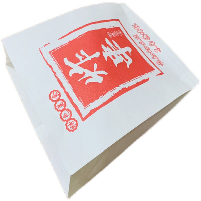 炸串打包袋一次性烧烤纸袋撸串烤串肉串烤肠外卖包装袋烤面筋纸袋