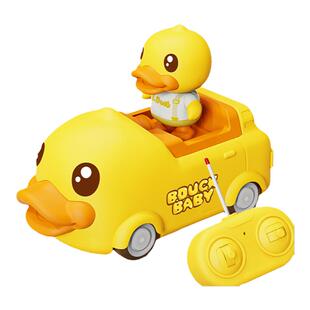B.Duck小黄鸭遥控汽车3岁宝宝玩具4男孩儿童遥控车卡通玩具车礼物