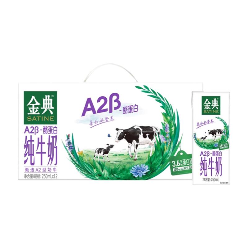  A2-ҵ״ţ34.1Ԫȯ