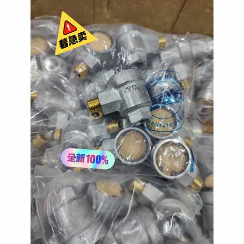 议价-6753 SEU14