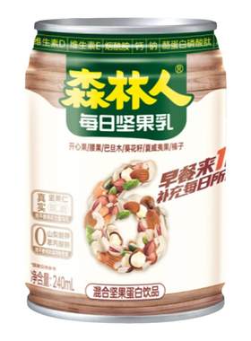 森林人坚果乳240ml*12罐